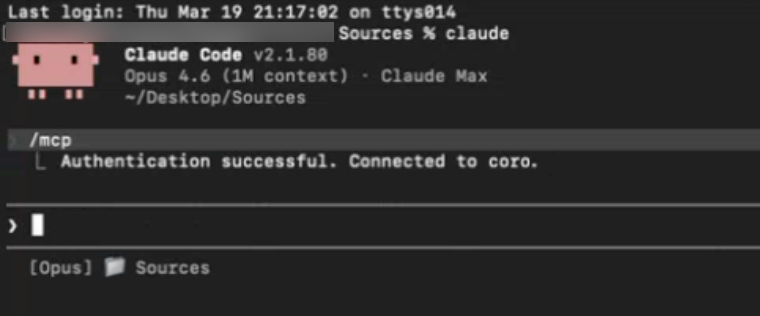 Your Coro MCP server is now connected