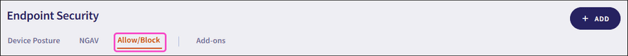 EDR Allow/Block tab