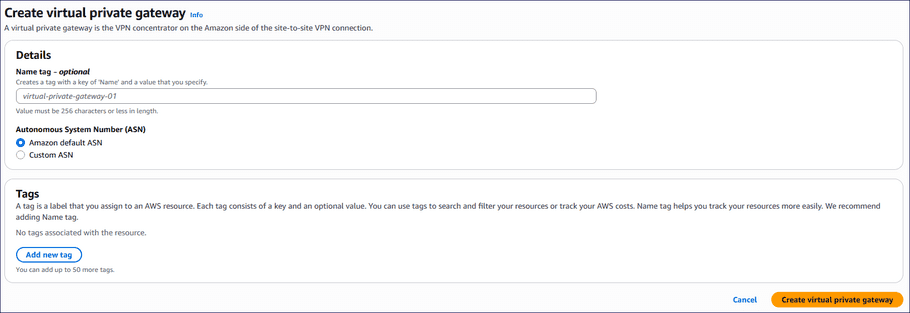 Create customer gateway page