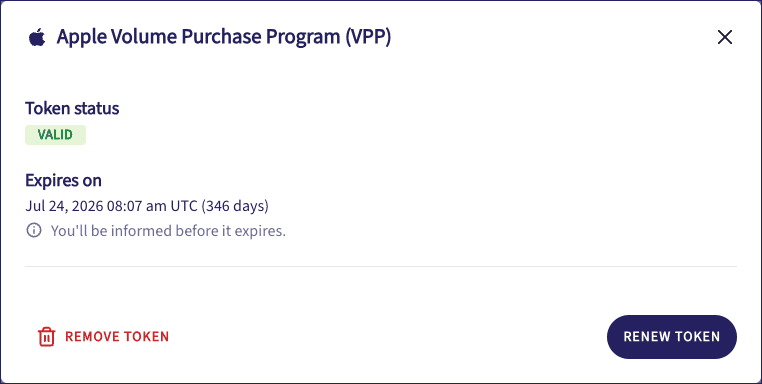 Viewing a VPP connection