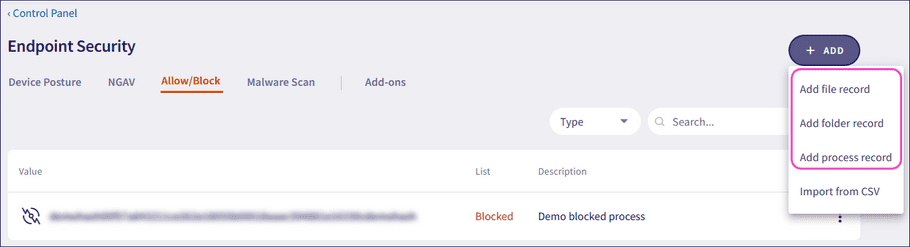 Add allow/block list record